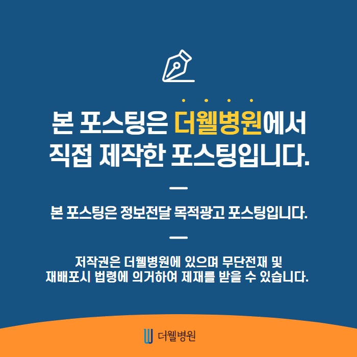 수면 무호흡증 여성, 유방암 위험이 72% 씩이나! (11/11)