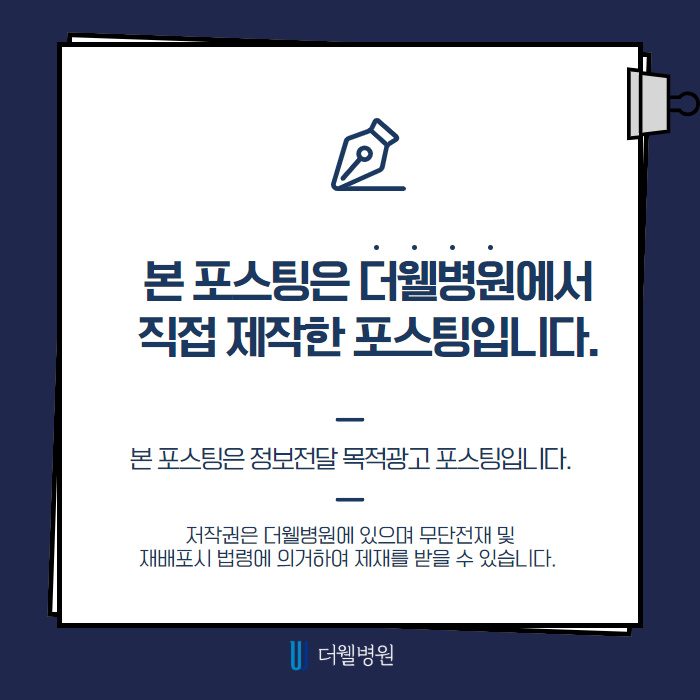 화살코/긴 코 솔루션!! (10/10)