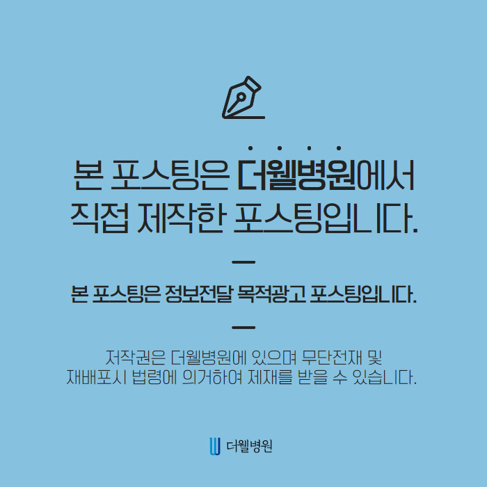 수원 보건증 발급 방법 알려드립니다~ (10/10)